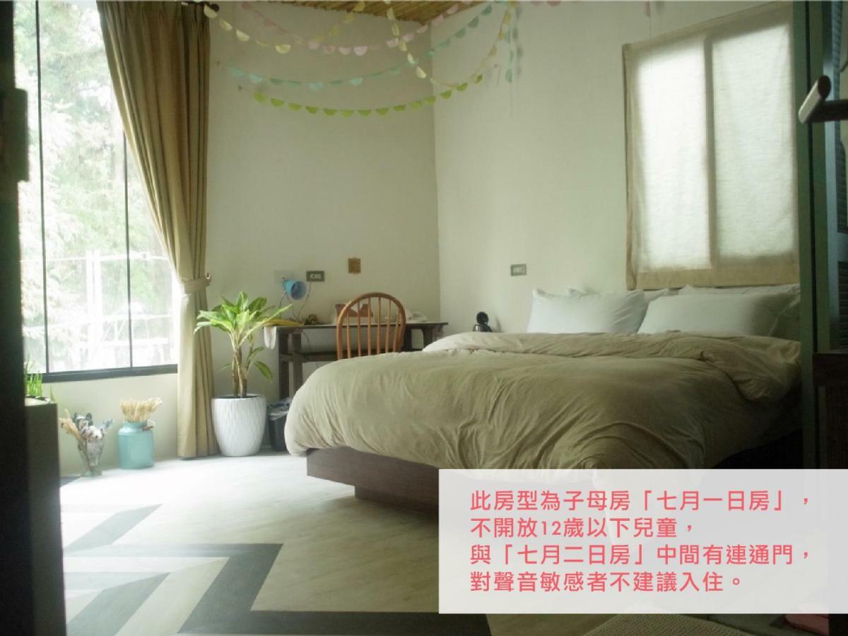 7Days 4Seasons Cafe B&B 鹿谷乡 外观 照片